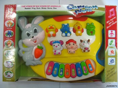 ELECTRONIC KEYBOARD(NOT BATTERY INCLUDE),