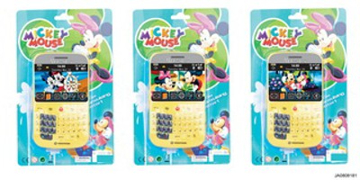 MOBILE PHONE W/MUSIC,