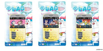 MOBILE PHONE W/MUSIC,