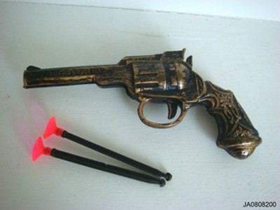 SOFT BULLET GUN,