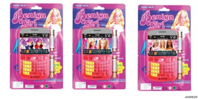 MOBILE PHONE W/MUSIC AND BATTERY,