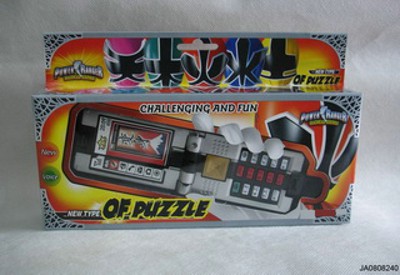 MOBILE PHONE W/SOUND,