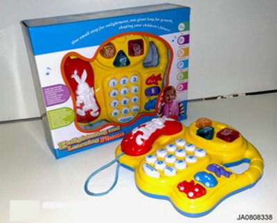 ENLIGHTENING AND LEARNING PHONE,