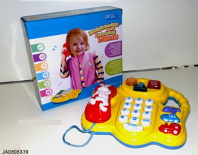 ENLIGHTENING AND LEARNING PHONE,