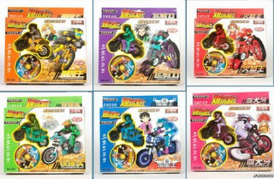 BICYCLE W/SHOOT GAME,