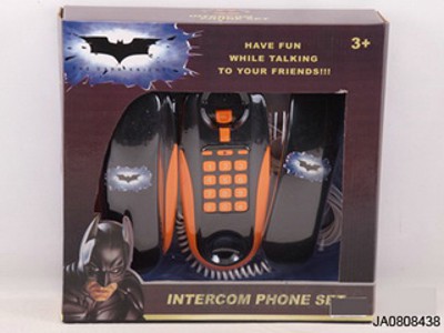 WALKIE TALKIE,
