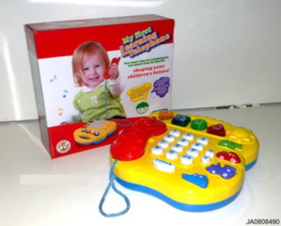 ENLIGHTENING AND LEARNING PHONE,