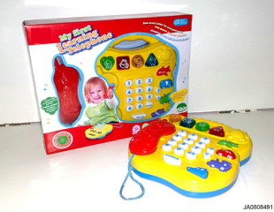 ENLIGHTENING AND LEARNING PHONE,