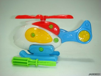 DESTUFFING PLANE,