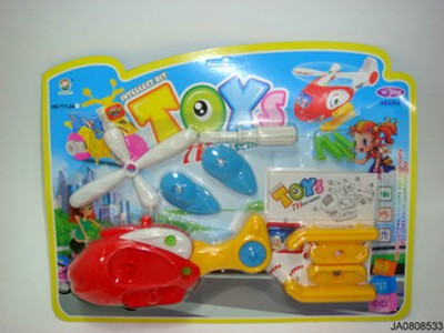 DESTUFFING PLANE,