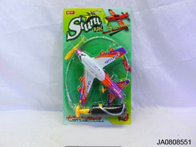 ELECTRIC PLANE,