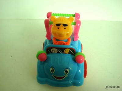 PULLING CAR W/LIGHT,