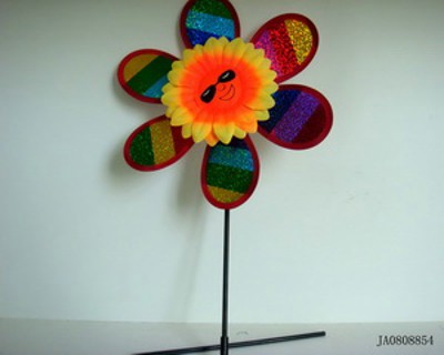 WINDMILL,