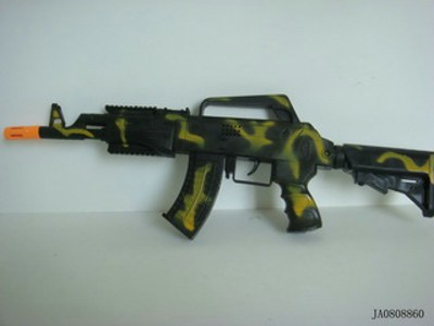 FRICTION GUN,