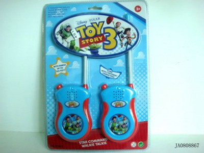 WALKIE TALKIE,