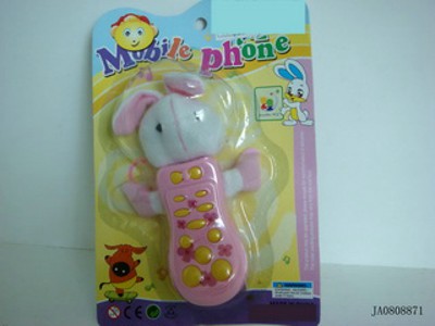 MOBILE PONE,