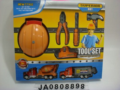 TOOL SET,