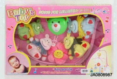 WIND UP BABY BELL W/MUSIC,