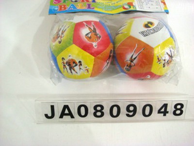 PU BALL,