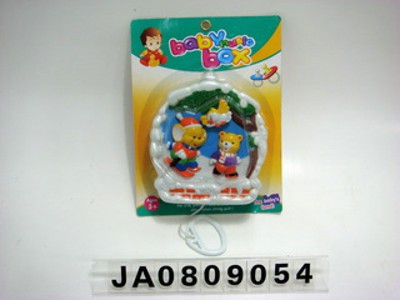 MUSIC BOX,