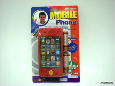 MOBILE PHONE WITH MUSIC,LIGHT,