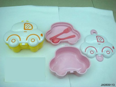 LUNCH BOX,