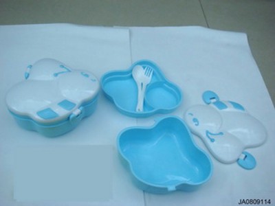 LUNCH BOX,