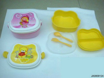 LUNCH BOX,