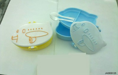 LUNCH BOX,