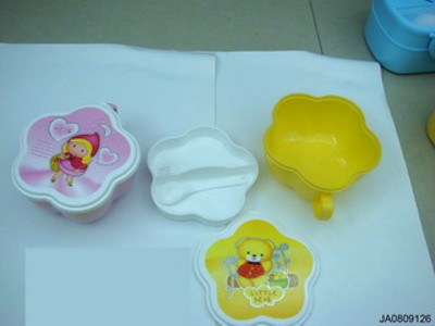 LUNCH BOX,