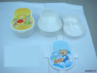 LUNCH BOX,