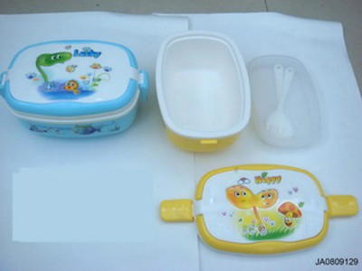 LUNCH BOX,