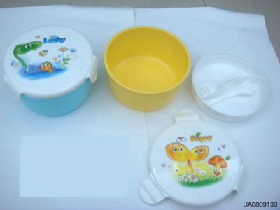 LUNCH BOX,
