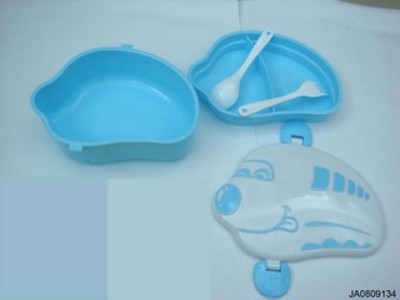 LUNCH BOX,