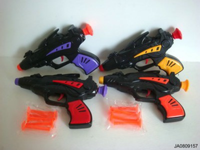 SOFT GUN,