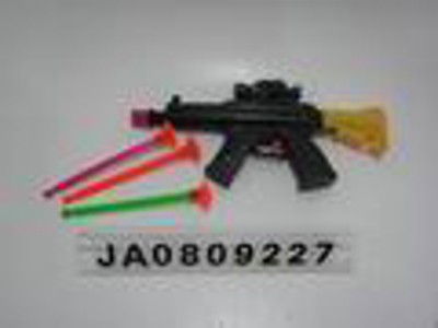SOFT BULLET GUN,