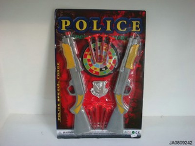 SILVERY SOFT BULLET GUN SET,