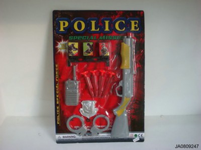 SILVERY SOFT BULLET GUN SET,