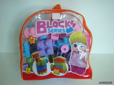 BLOCK （48PCS),