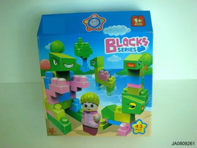 BLOCK （43PCS),