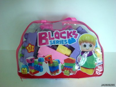 BLOCK （62PCS),