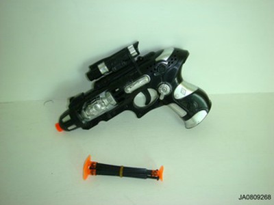 SOFT BULLET GUN,