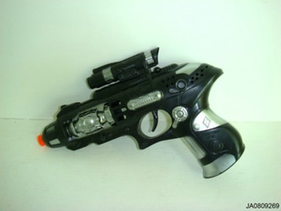 FRICTION GUN,