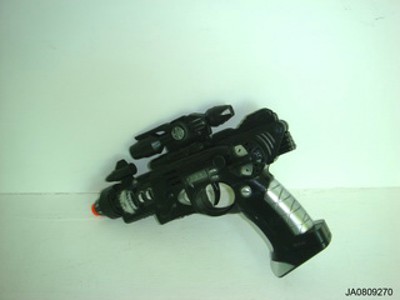 FRICTION GUN,