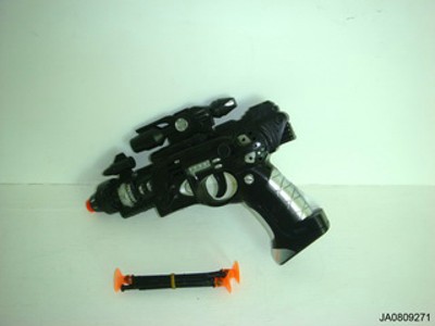 SOFT BULLET GUN,