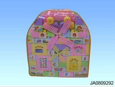 BUILDING BLOCK,