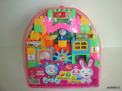 BUILDING BLOCK,