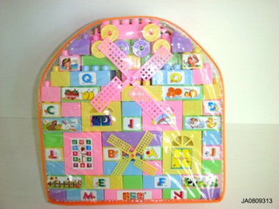 BUILDING BLOCK,