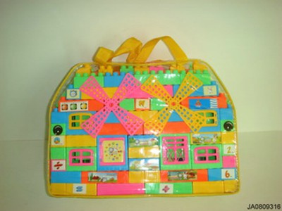 BUILDING BLOCK,