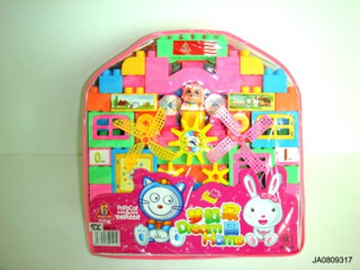 BUILDING BLOCK,